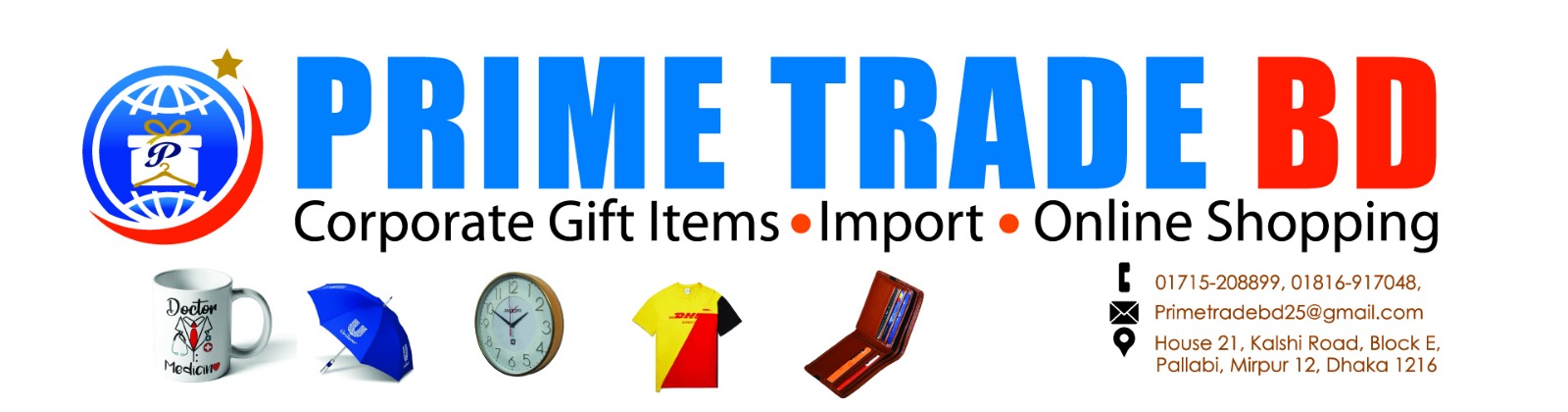 Prime Trade BD